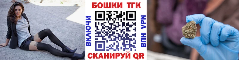 Названия наркотиков Бирюч ГАШИШ  КОКАИН  Мефедрон  Конопля 