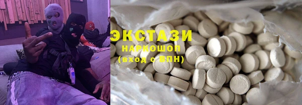 меф VHQ Алзамай