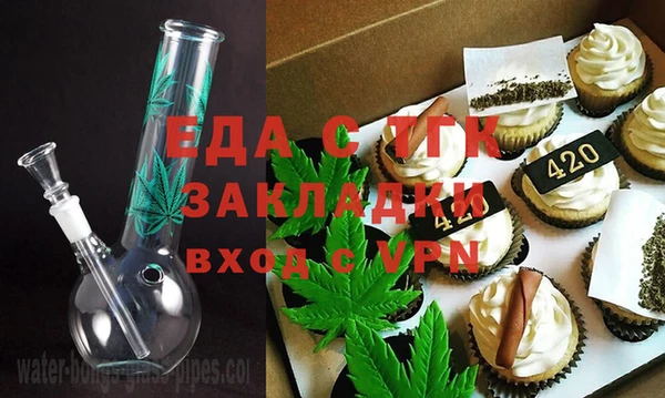 меф VHQ Алзамай