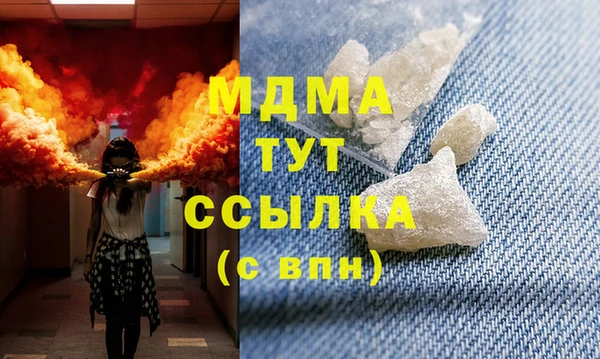 первитин Алексеевка