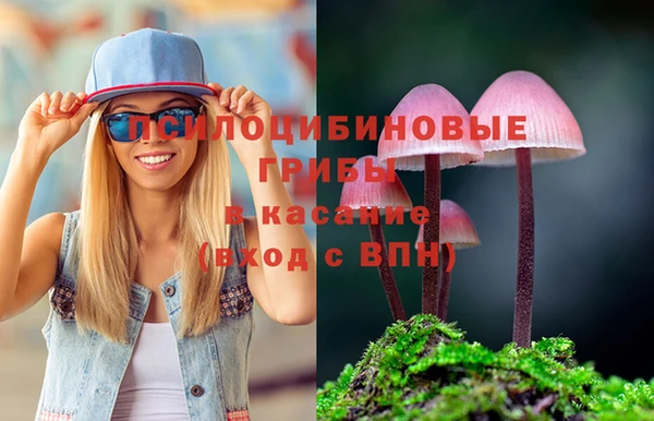 меф VHQ Алзамай