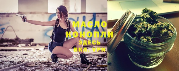 меф VHQ Алзамай