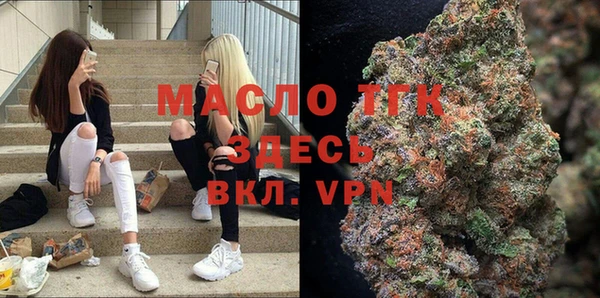 первитин Алексеевка
