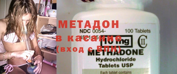 меф VHQ Алзамай
