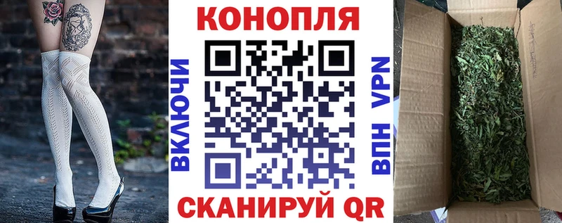 где найти мега рабочий сайт Шишки марихуана Amnesia Бирюч